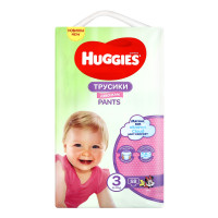 Huggies pants#3 Girl (58) | STOCK