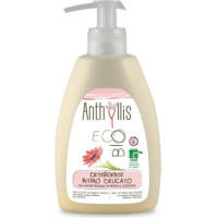 ANTHYLLIS BIO īpaši maigs intīmās higiēnas kopšanas līdzeklis 300ml | STOCK
