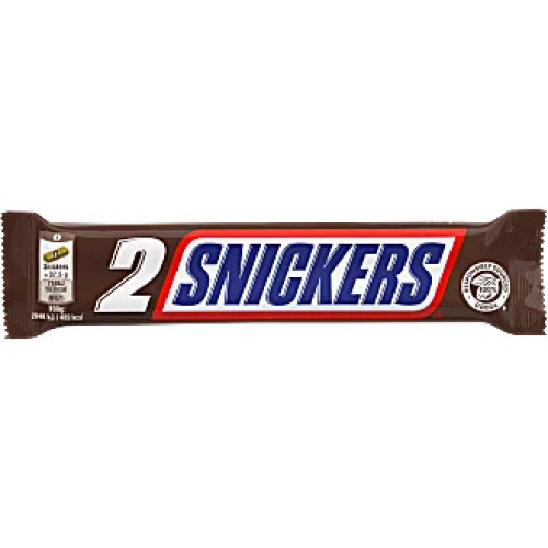 SNICKERS Super 2pack šokolādes batoņi 75g | STOCK